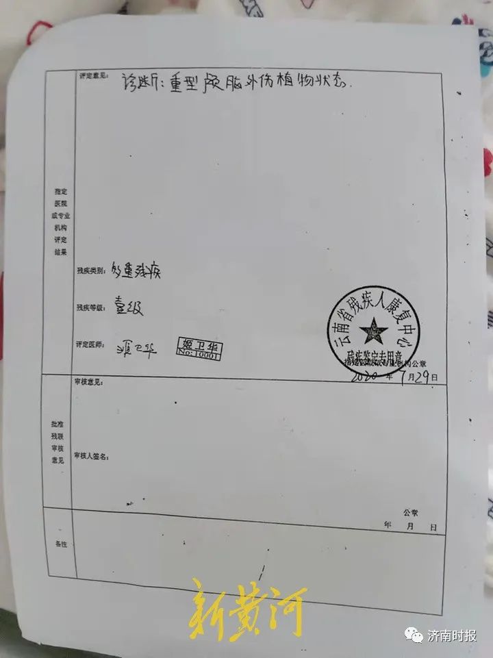 DƬ